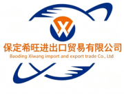 Baoding Xiwang Import & Export Trade Co., Ltd.